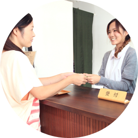 予約優先制のたため、お待たせすることなくスムーズに施術を受けていただくことが可能です。